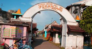 Pokanjari, Kota Tegal